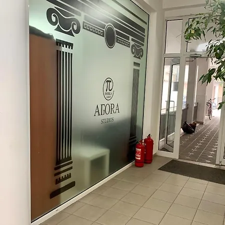 Agora Гостевой дом Пловдив